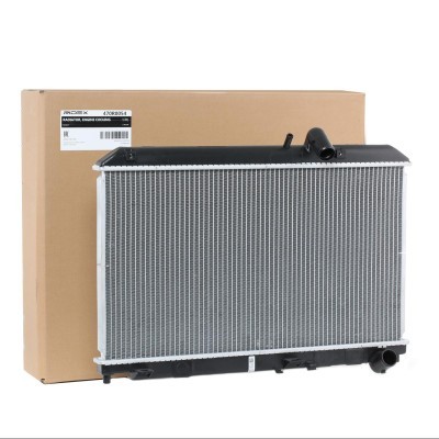 Kühler, Motorkühlung RIDEX 470R0054 470R0054 - foto 4