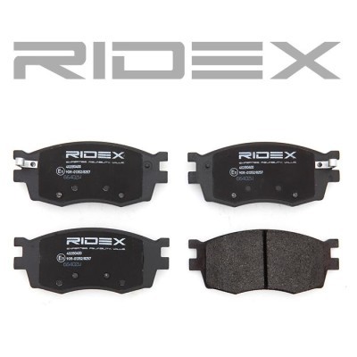 Bremsbeläge Satz RIDEX 402B0400 402B0400 - foto 3