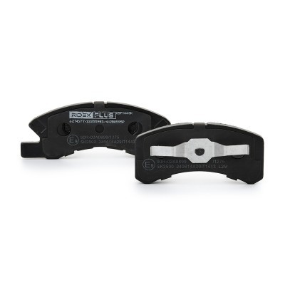 Bremsbeläge Satz RIDEX 402B0595P 402B0595P - foto 4