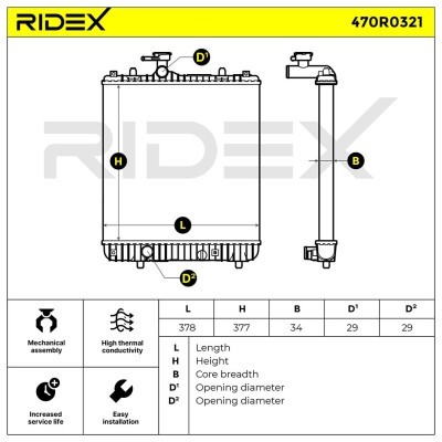 Kühler, Motorkühlung RIDEX 470R0321 470R0321 - foto 4