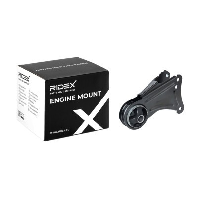 Motoraufhängung RIDEX 247E0221 247E0221 - foto 2
