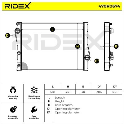 Kühler, Motorkühlung RIDEX 470R0674 470R0674 - foto 8