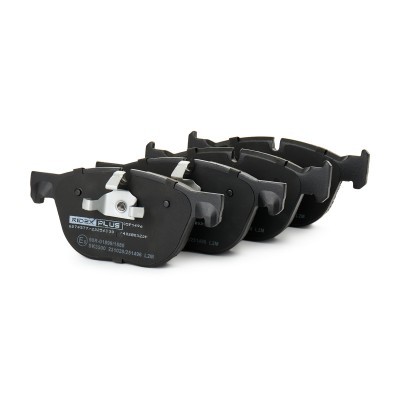 Bremsbeläge Satz RIDEX 402B0320P 402B0320P - foto 3