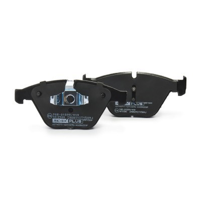 Bremsbeläge Satz RIDEX 402B0253P 402B0253P - foto 4