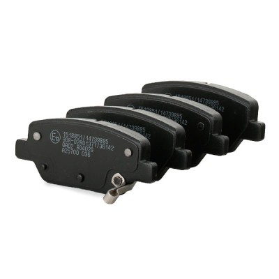 Bremsbeläge Satz RIDEX 402B1335 402B1335 - foto 4