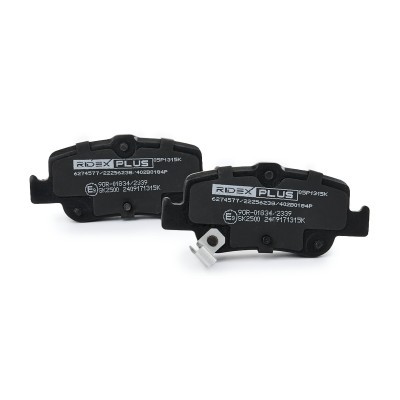 Bremsbeläge Satz RIDEX 402B0184P 402B0184P - foto 4