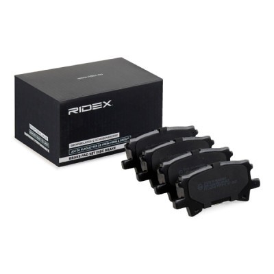 Bremsbeläge Satz RIDEX 402B0515 402B0515 - foto 4