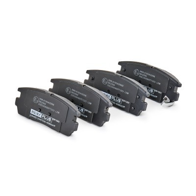Bremsbeläge Satz RIDEX 402B0269P 402B0269P - foto 3