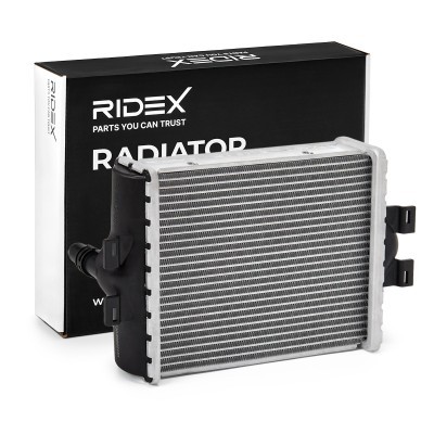 Kühler, Motorkühlung RIDEX 470R1705 470R1705 - foto 2