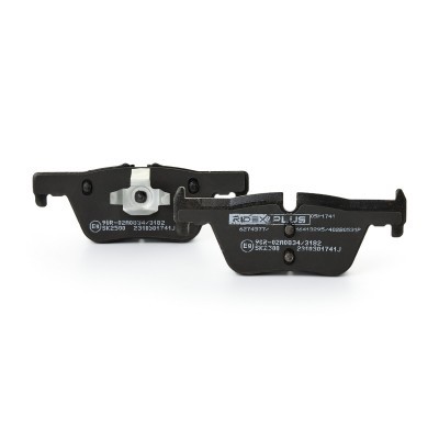 Bremsbeläge Satz RIDEX 402B0531P 402B0531P - foto 4