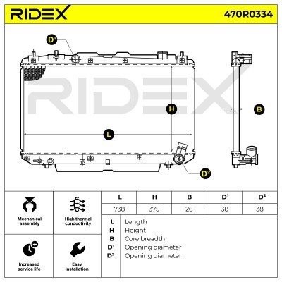 Kühler, Motorkühlung RIDEX 470R0334 470R0334 - foto 4