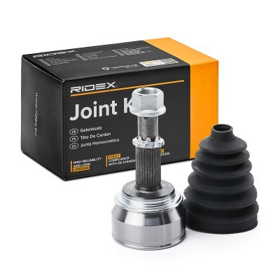 Gelenksatz, Antriebswelle RIDEX 5J0845 5J0845 - foto 2