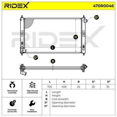 Kühler, Motorkühlung RIDEX 470R0046 470R0046 - foto 4