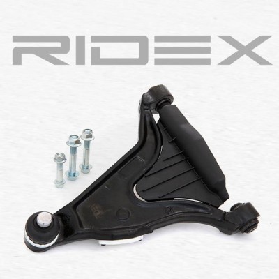 Querlenker RIDEX 273C0104 273C0104 - foto 3