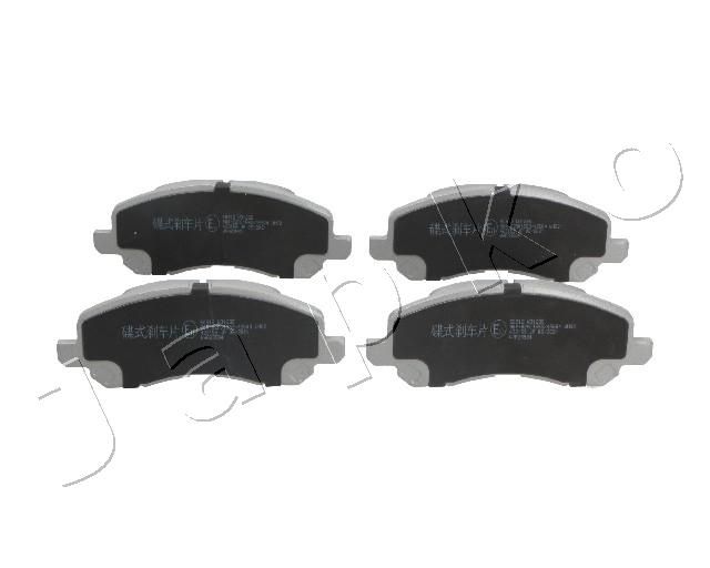 Bremsbeläge Satz JAPKO 50912 50912 - foto 1