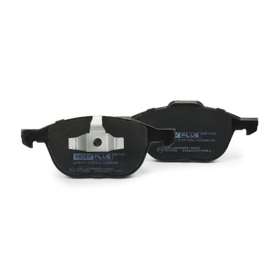 Bremsbeläge Satz RIDEX 402B0011P 402B0011P - foto 4
