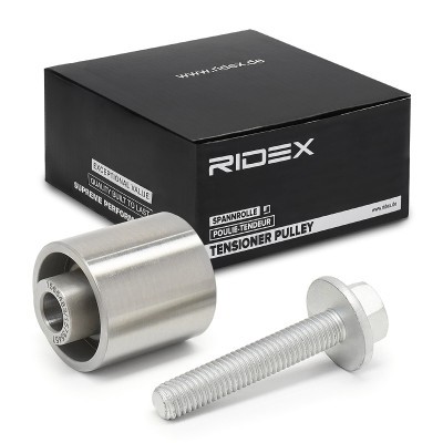 Umlenk-/Führungsrolle Zahnriemen RIDEX 313D0153 313D0153 - foto 2