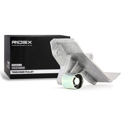 Umlenk-/Führungsrolle Zahnriemen RIDEX 313D0107 313D0107 - foto 3