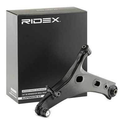 Querlenker RIDEX 273C1851 273C1851 - foto 2