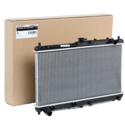Kühler, Motorkühlung RIDEX 470R0419 470R0419 - foto 2
