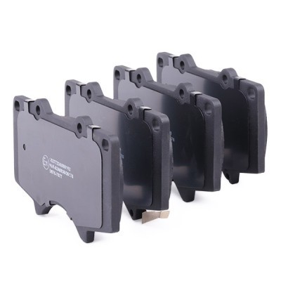Bremsbeläge Satz RIDEX 402B0377 402B0377 - foto 6