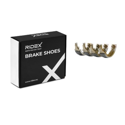 Bremsbeläge Satz RIDEX 70B0120 70B0120 - foto 2