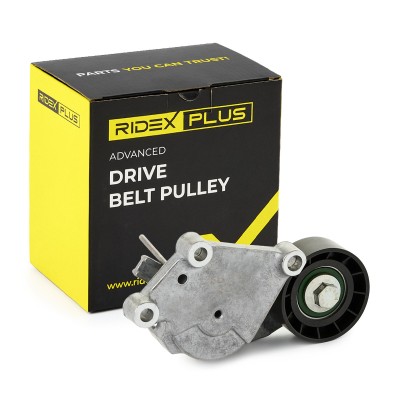 Spannarm Keilrippenriemen RIDEX 540T0013P 540T0013P - foto 2