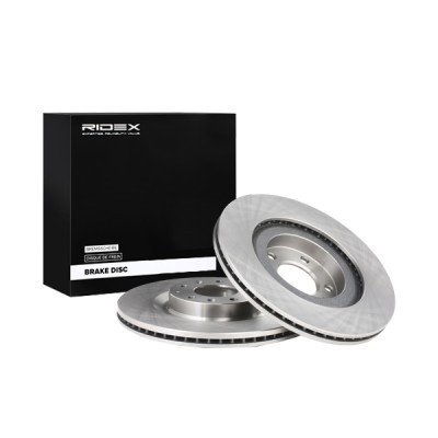 Bremsscheibe RIDEX 82B1053 82B1053 - foto 2