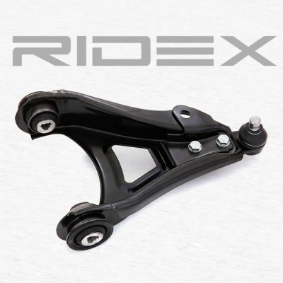 Querlenker RIDEX 273C0126 273C0126 - foto 3