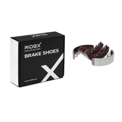 Bremsbeläge Satz RIDEX 70B0029 70B0029 - foto 6