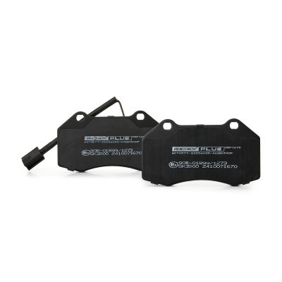 Bremsbeläge Satz RIDEX 402B0540P 402B0540P - foto 5