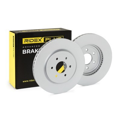 Bremsscheibe RIDEX 82B0451P 82B0451P - foto 3