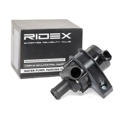 Помпа циркуляции охождающей жидкости автономного отопителя. RIDEX 999W0006 999W0006 - foto 2