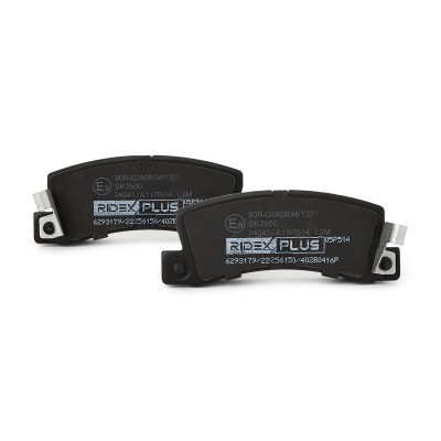 Bremsbeläge Satz RIDEX 402B0416P 402B0416P - foto 4