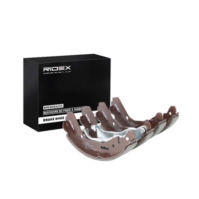 Bremsbeläge Satz RIDEX 70B0211 70B0211 - foto 2