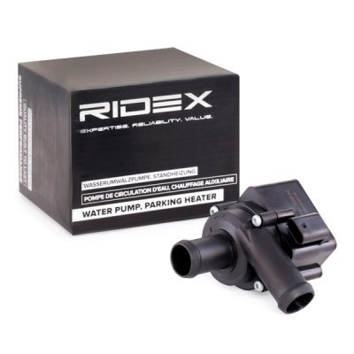 Kühlmittel-Umwälzpumpe RIDEX 999W0016 999W0016 - foto 2