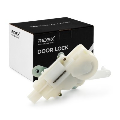 Zentralverriegelungssteller RIDEX 791C0032 791C0032 - foto 2