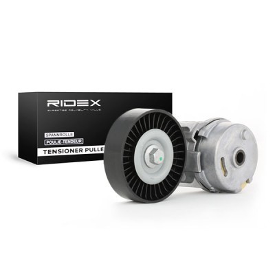 Spannarm Keilrippenriemen RIDEX 310T0066 310T0066 - foto 3