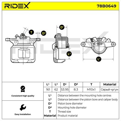 Bremssattel RIDEX 78B0649 78B0649 - foto 6