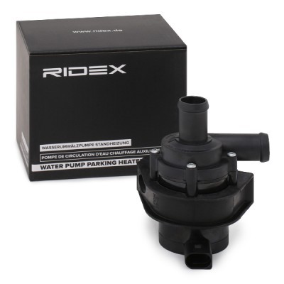Kühlmittel-Umwälzpumpe RIDEX 999W0033 999W0033 - foto 2