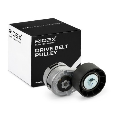 Spannarm Keilrippenriemen RIDEX 310T0035 310T0035 - foto 2
