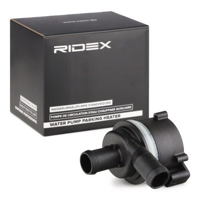 Kühlmittel-Umwälzpumpe RIDEX 999W0047 999W0047 - foto 2