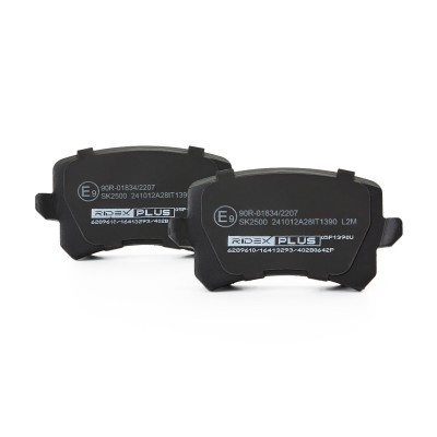 Bremsbeläge Satz RIDEX 402B0642P 402B0642P - foto 4