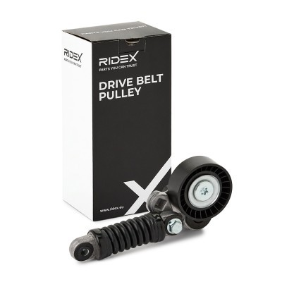 Spannarm Keilrippenriemen RIDEX 310T0315 310T0315 - foto 2