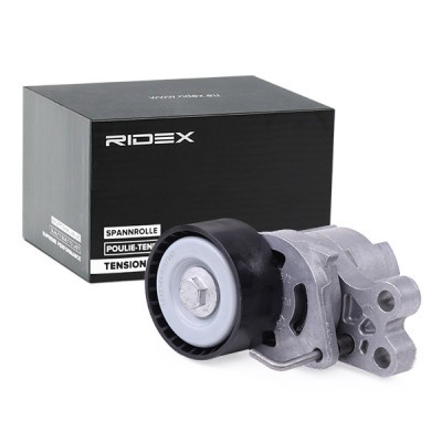 Spannarm Keilrippenriemen RIDEX 310T0056 310T0056 - foto 2