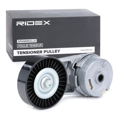 Spannarm Keilrippenriemen RIDEX 310T0066 310T0066 - foto 2