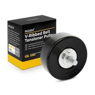 Spannarm Keilrippenriemen RIDEX 310T0136 310T0136 - foto 2